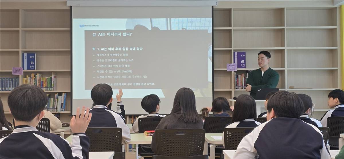 리더스 교육 현장 1