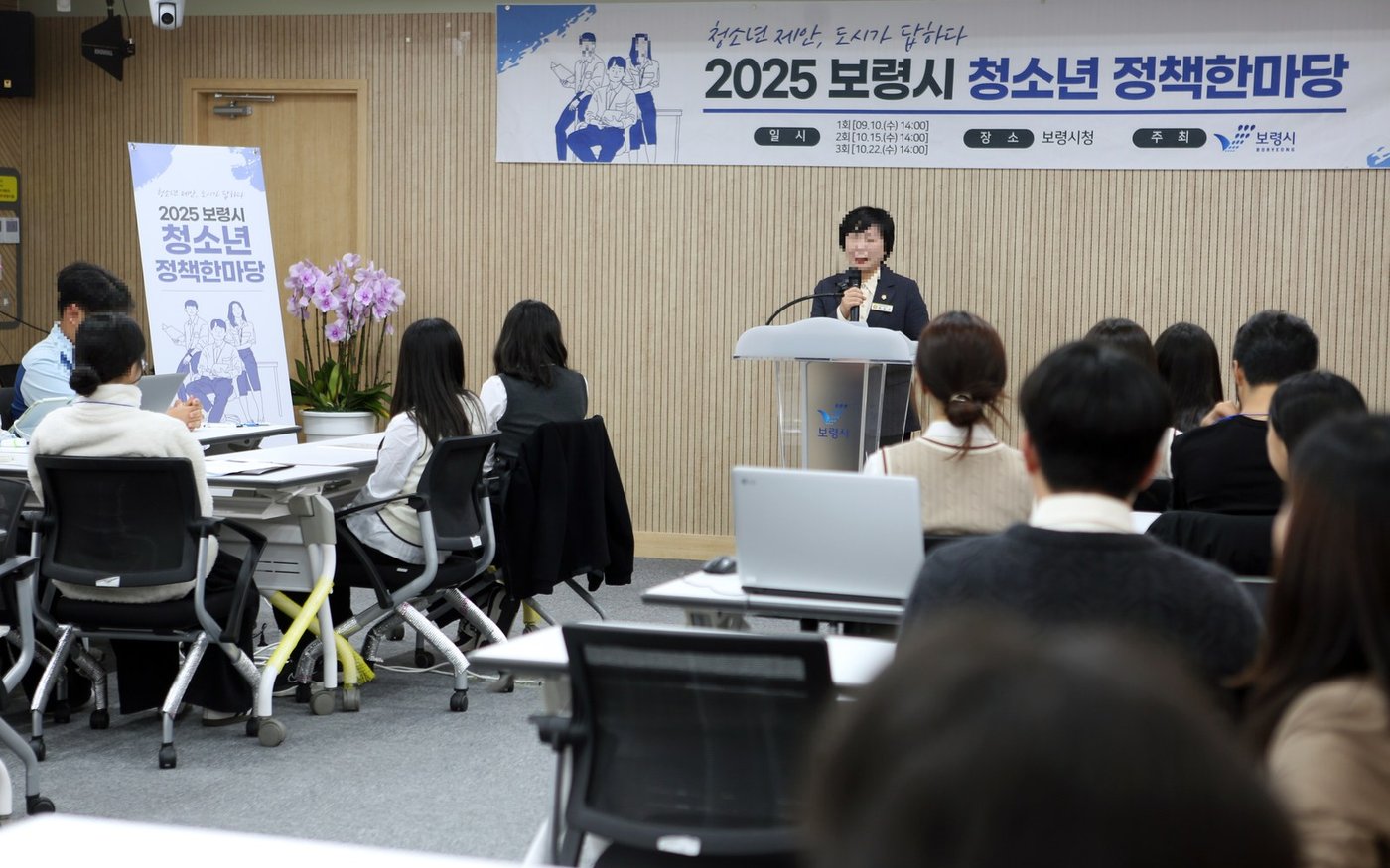 교육 · 행사 총괄 운영