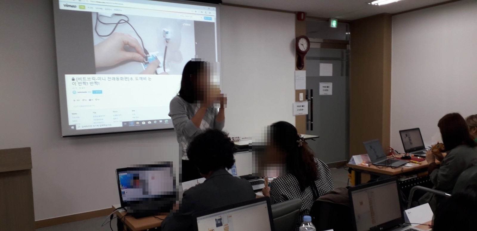 코딩 강사 양성과정 실습