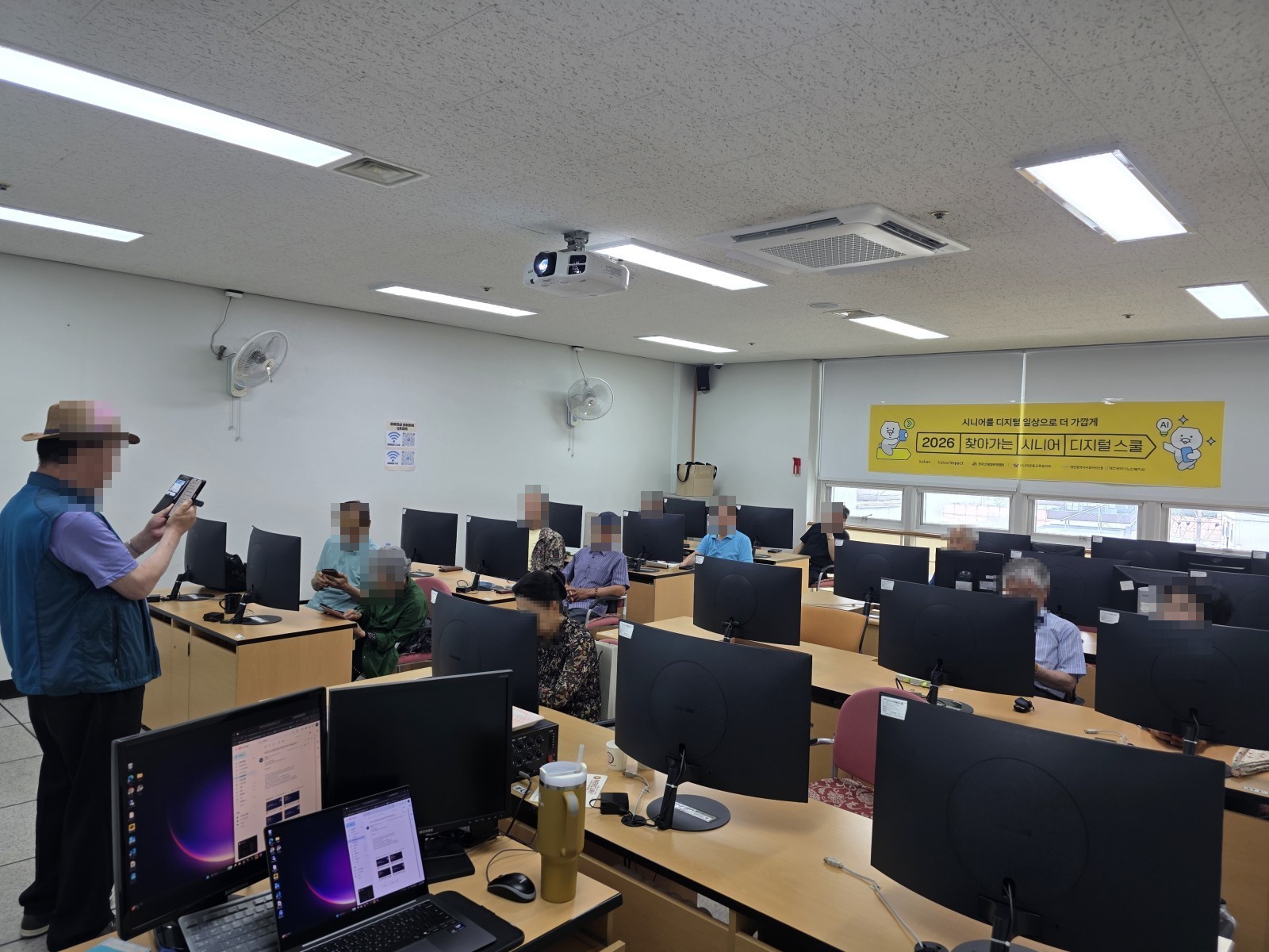 성인 대상 AI 수업 현장