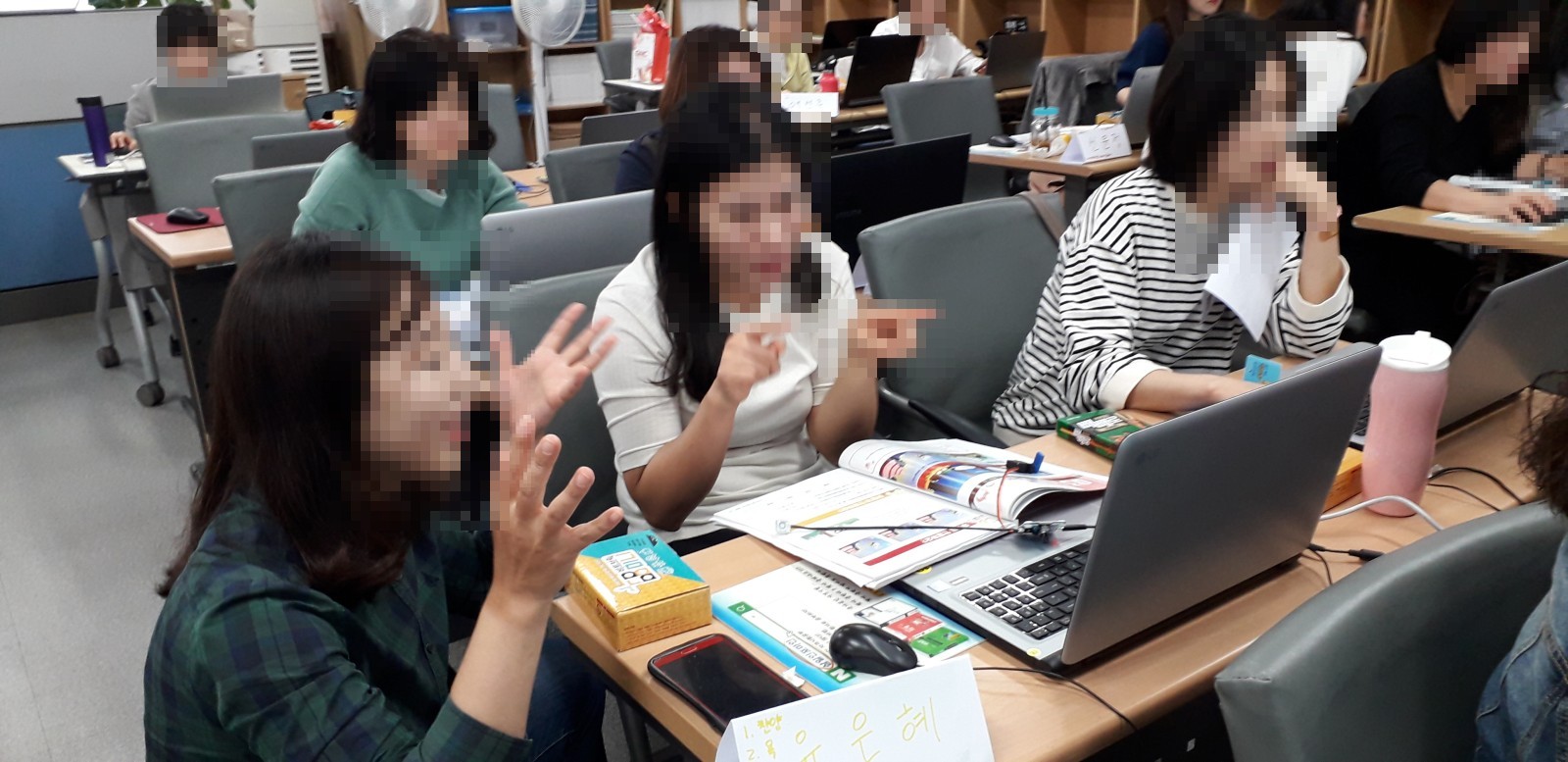 코딩 강사 양성과정 실습