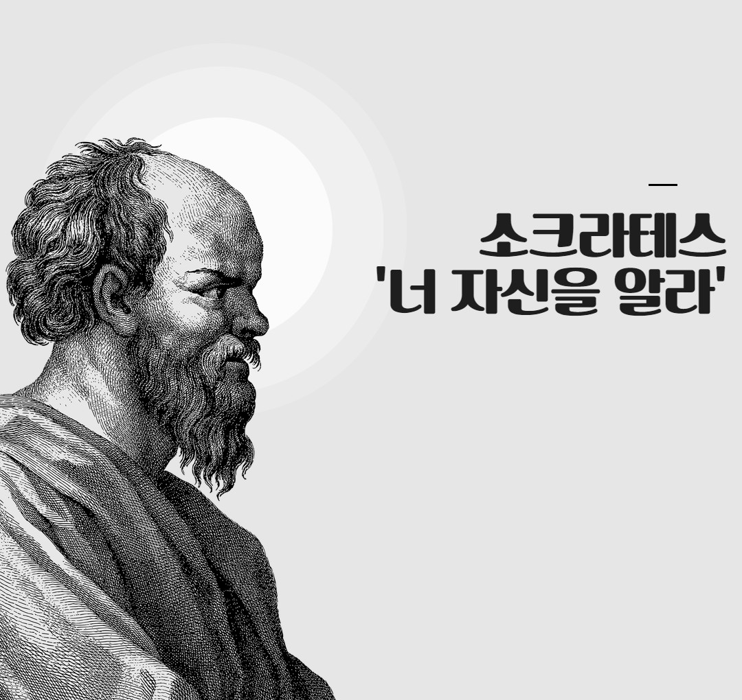 전환 준비 단계를 정리한 이미지