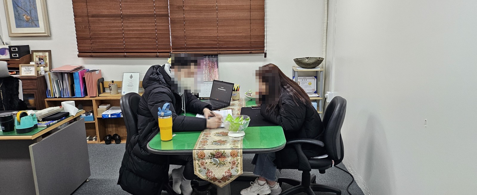 상담과 업무 미팅