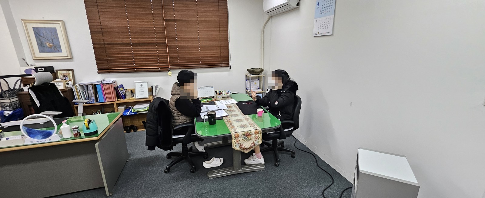 상담과 업무 미팅