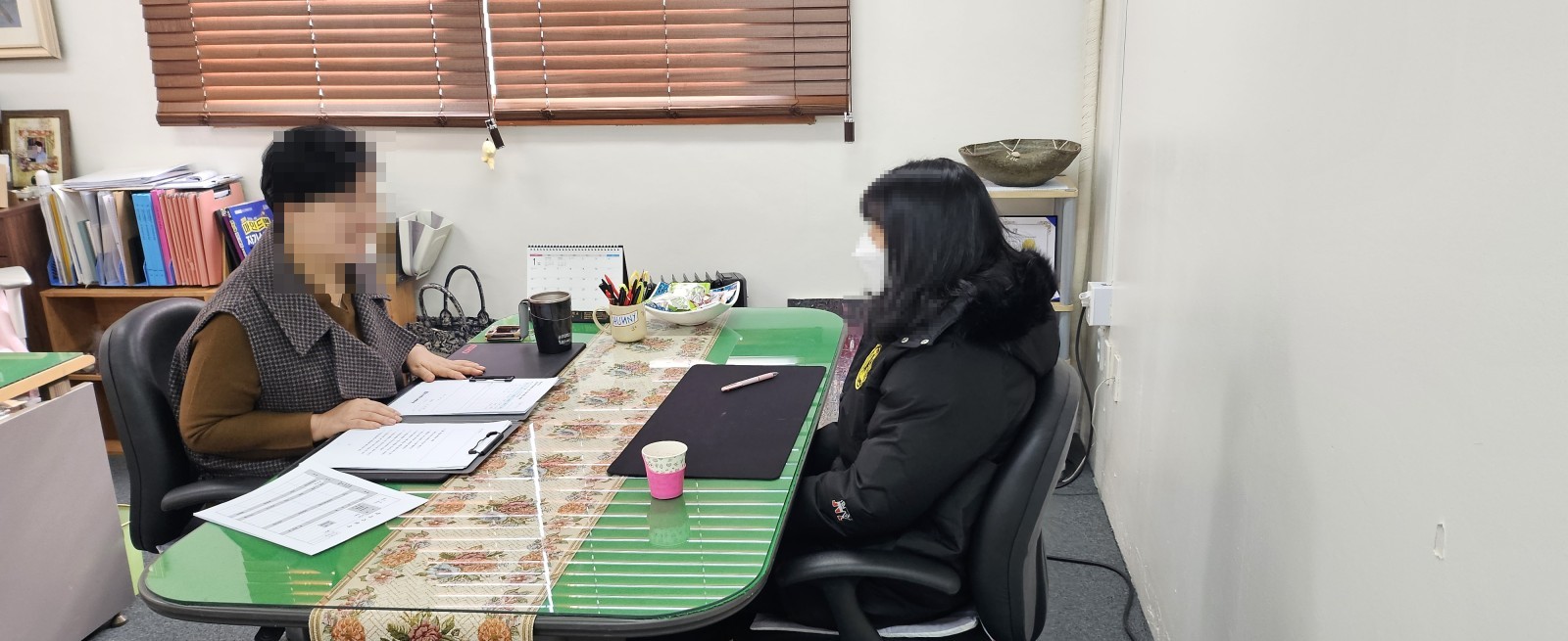 상담과 업무 미팅