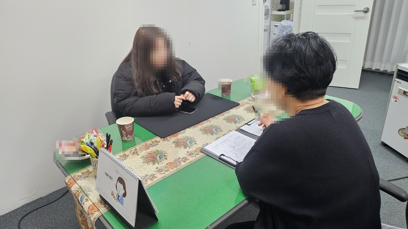 회의 기록을 정리하는 미팅