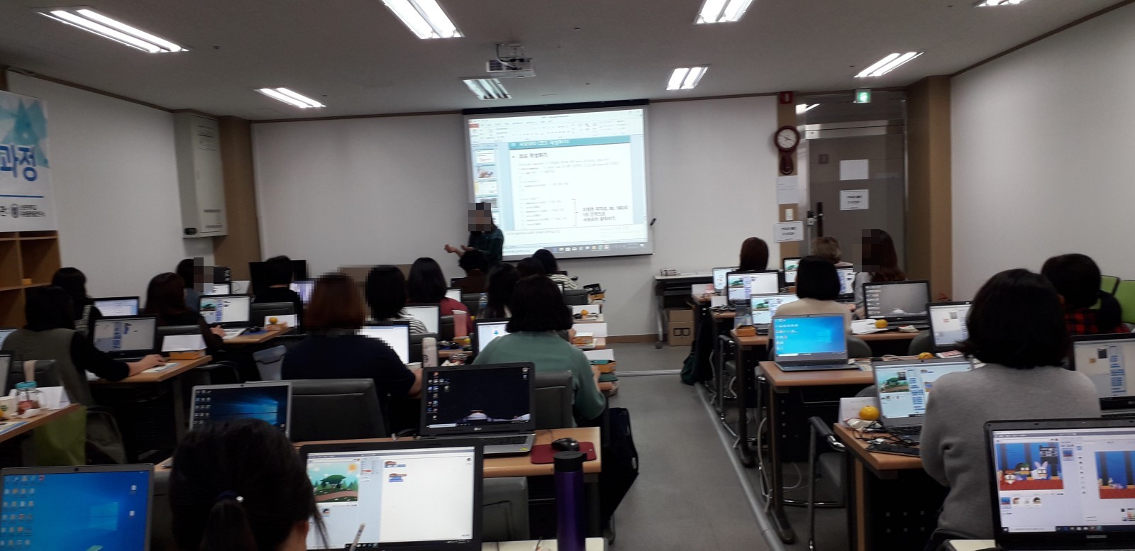 코딩 강사 양성과정 실습