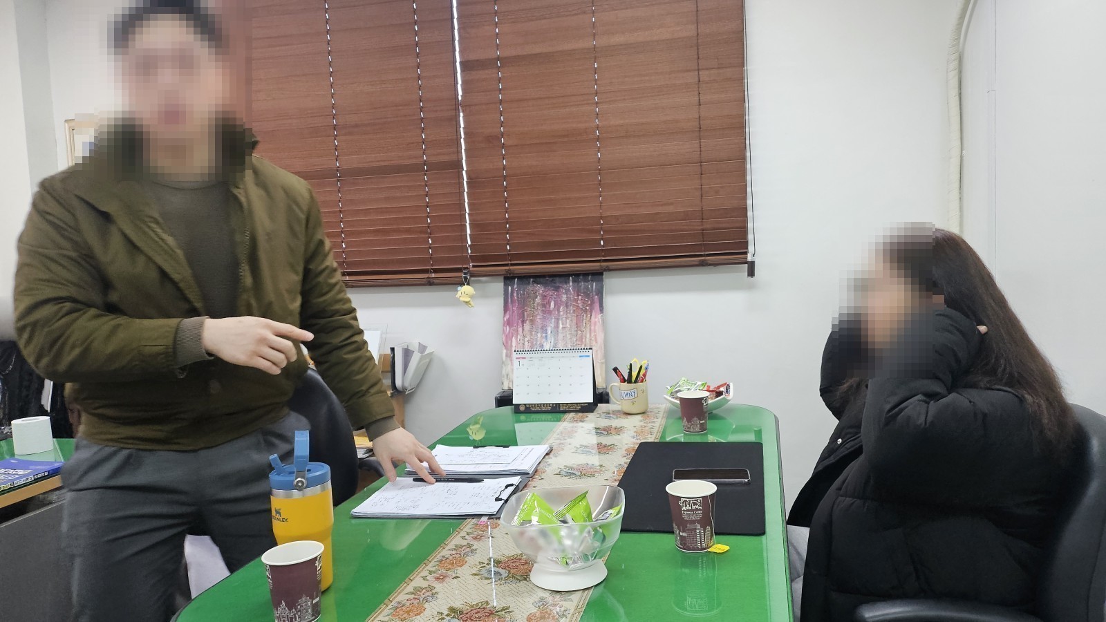 취업 지원 1:1 상담