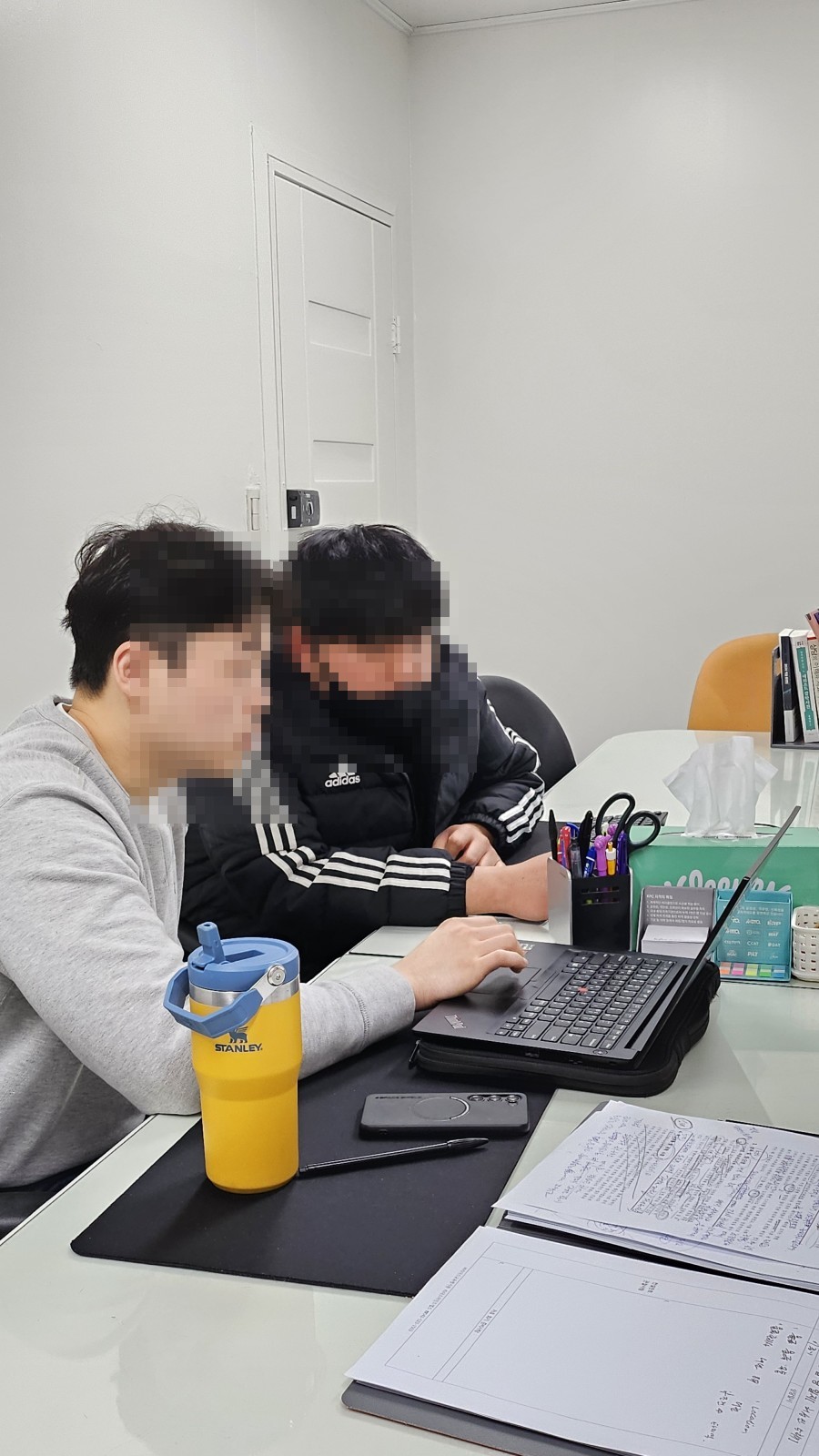 상담과 업무 미팅