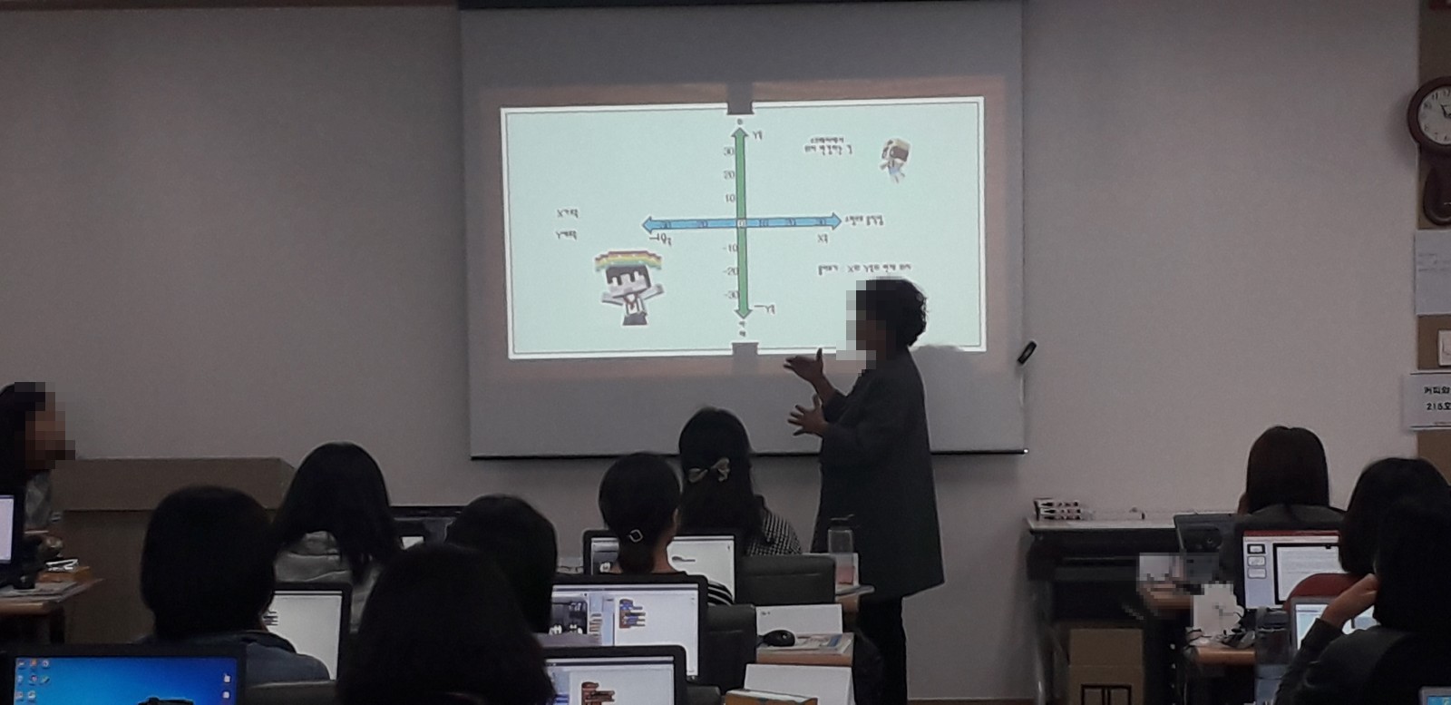 코딩 강사 양성과정 실습
