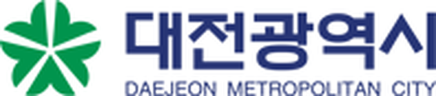 대전광역시청