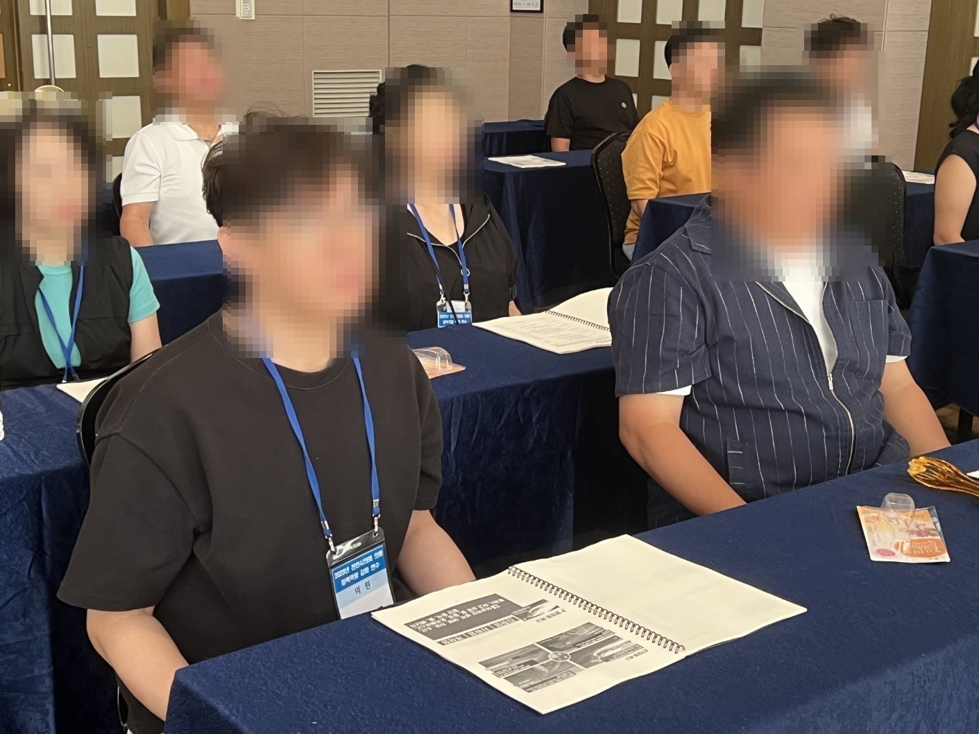2023 천안시의회 의원 정책역량 강화 연수 현장