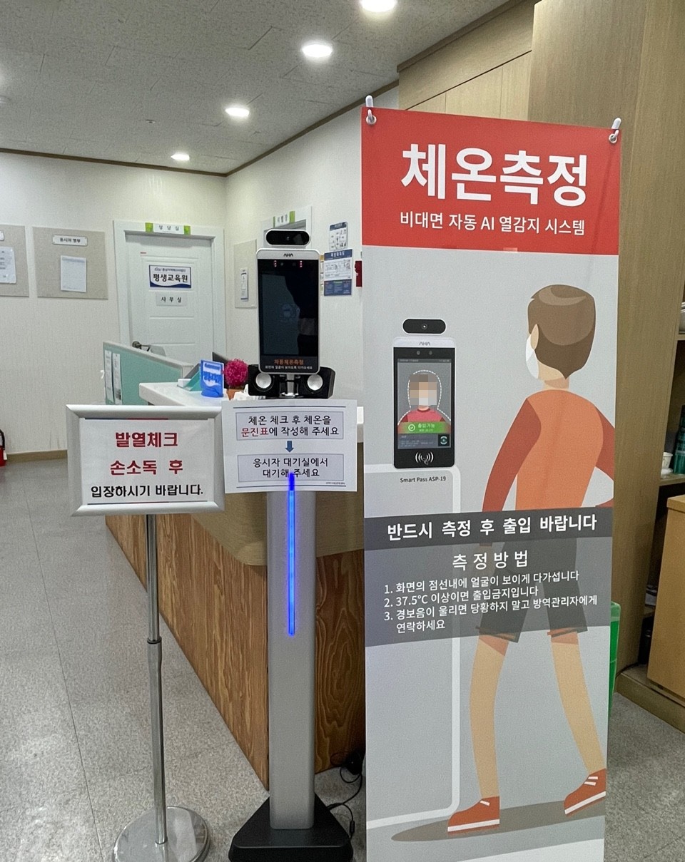 교육장이 있는 2층 복도