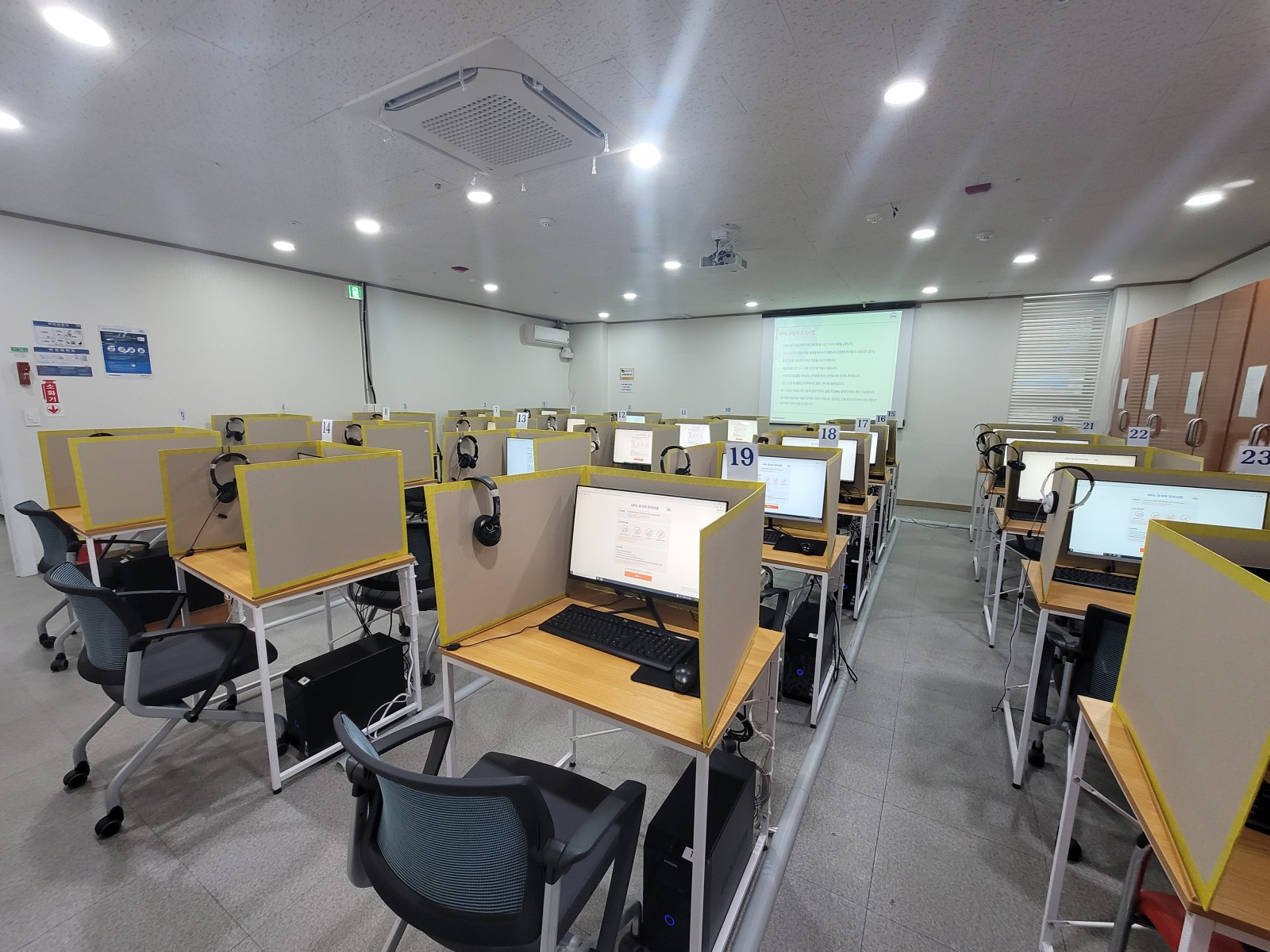 천안 OPIc 시험장 시설
