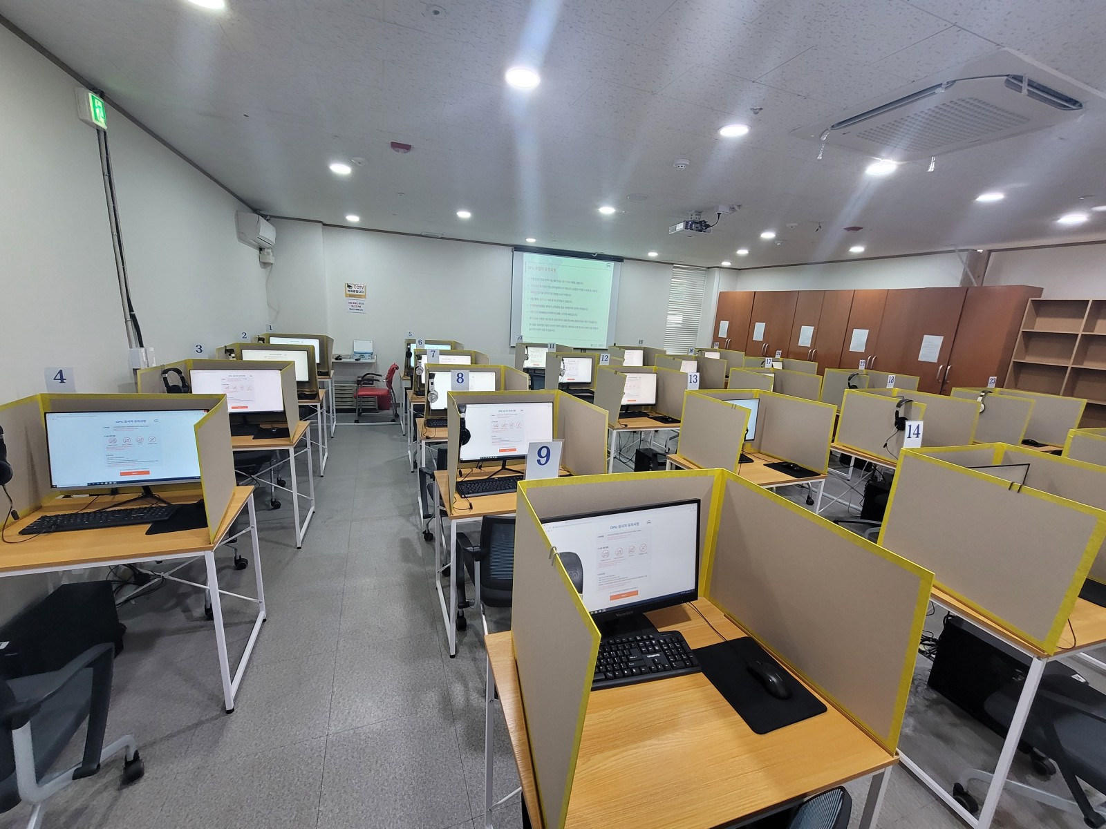 천안 OPIc 시험장 시설
