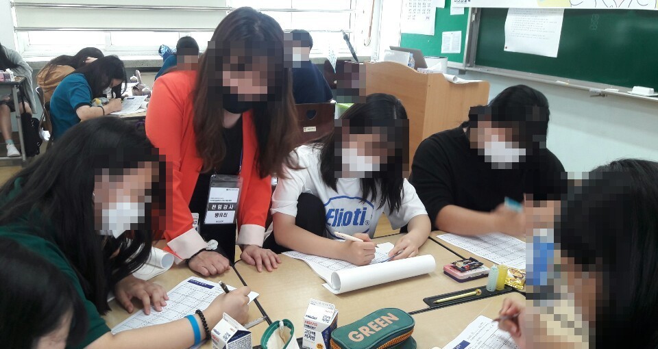 직업가치 탐색 활동