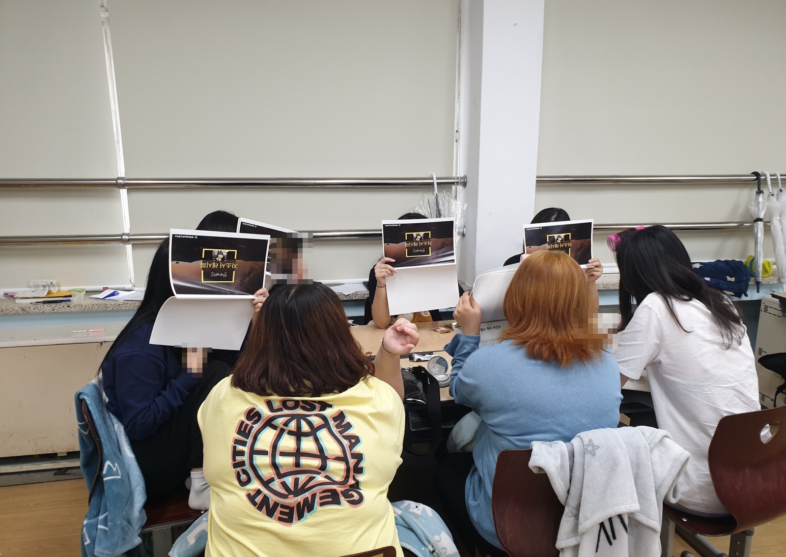 자기소개서 클리닉