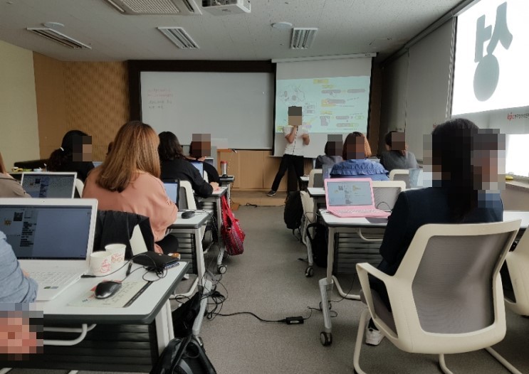 수료 과정 기록