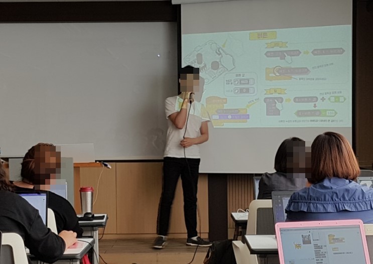 강사양성과정 마무리