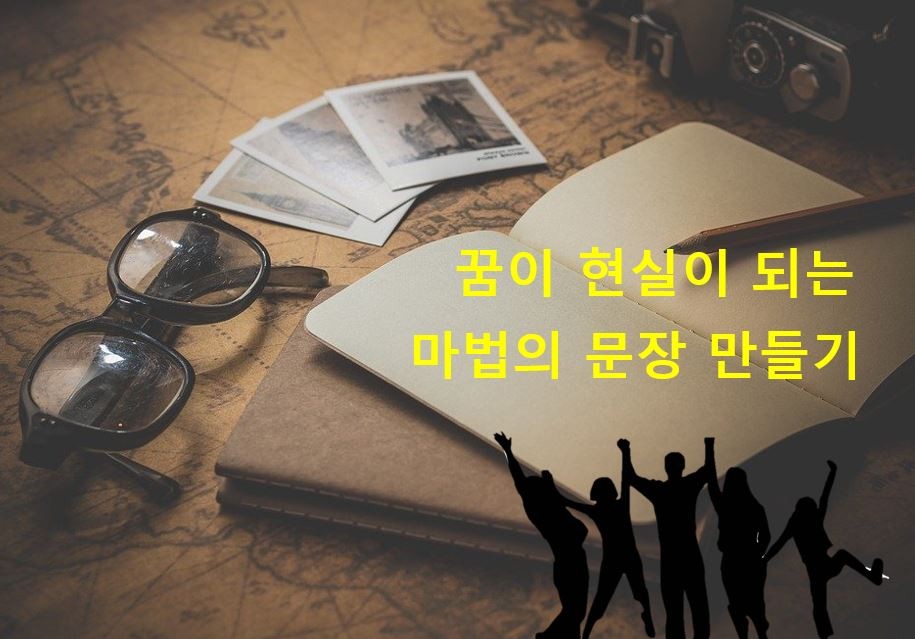 활동지를 작성하는 학생들