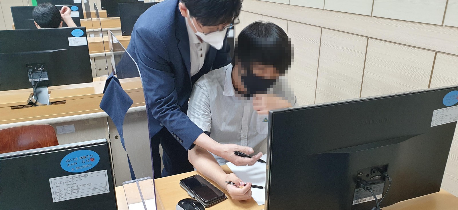 대전공업고등학교 컨설팅