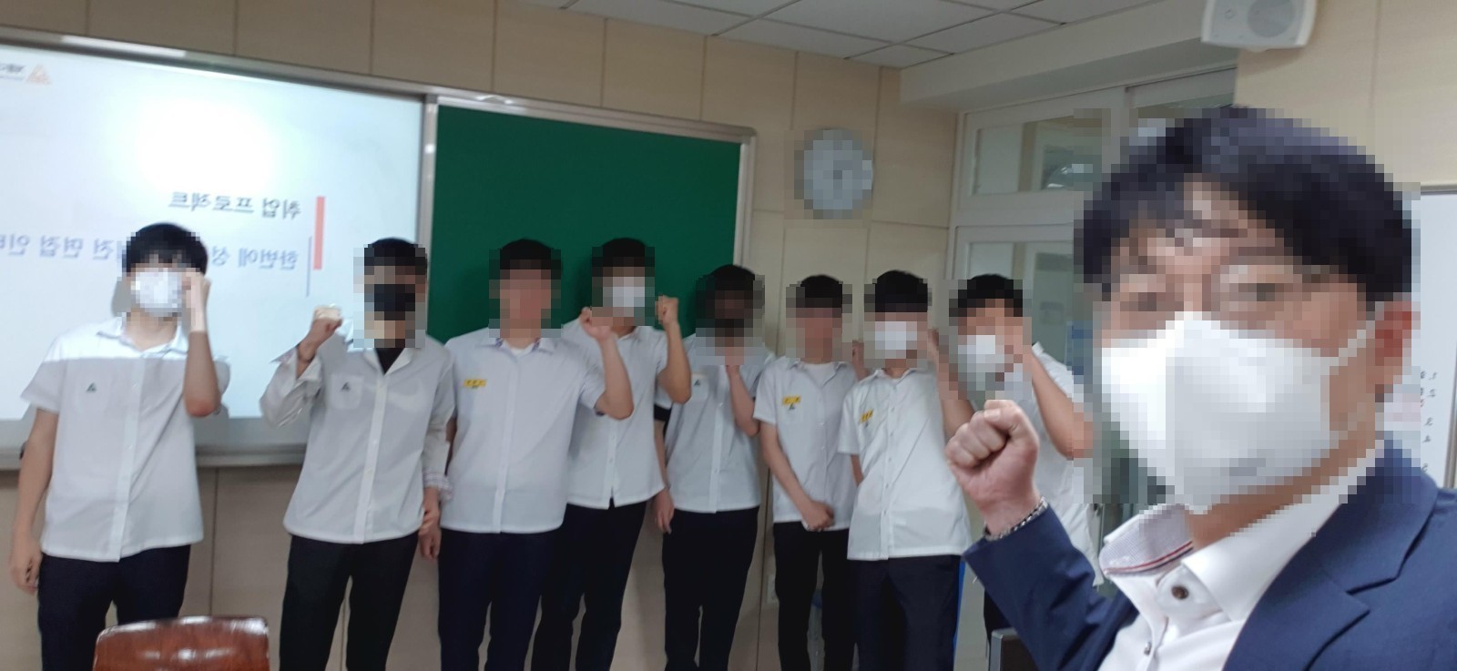 대전국제통상고등학교 컨설팅