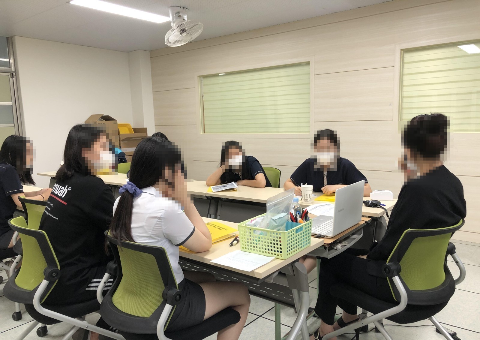 대전여자상업고등학교 컨설팅