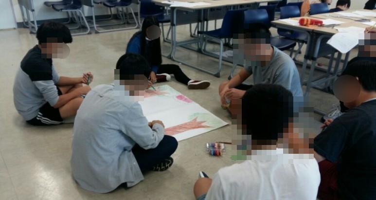 교육 마무리 장면