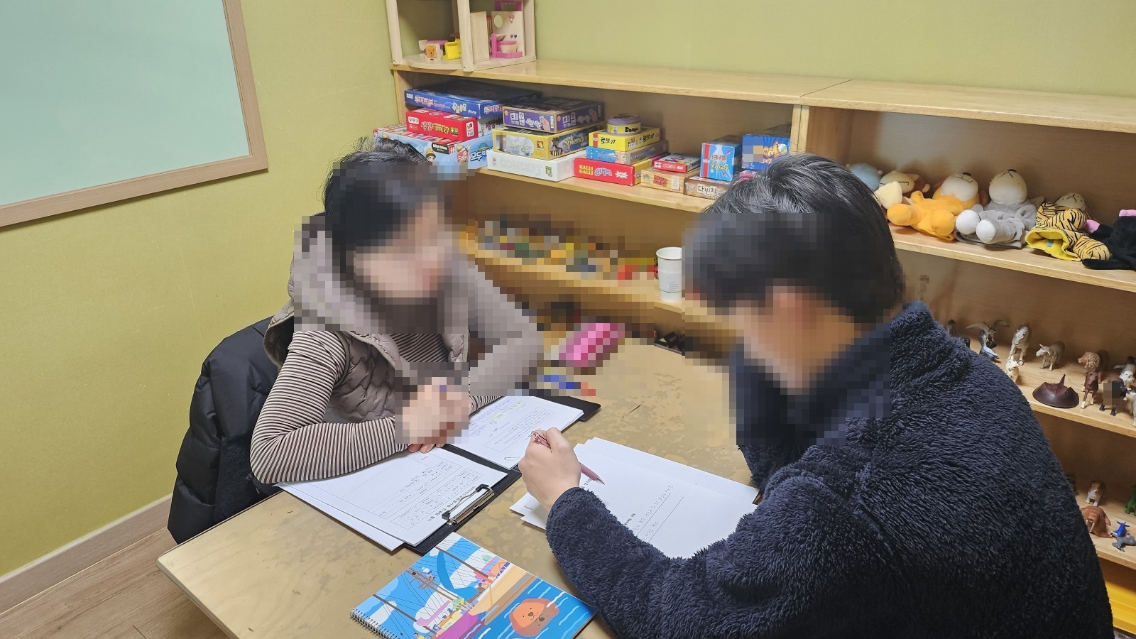 금산 향림원 1:1 컨설팅