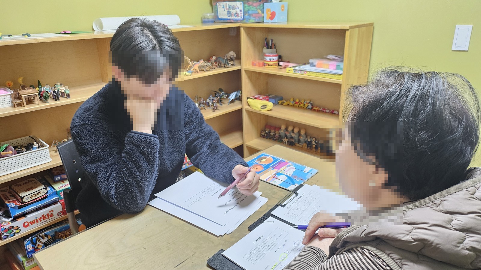 금산 향림원 1:1 컨설팅