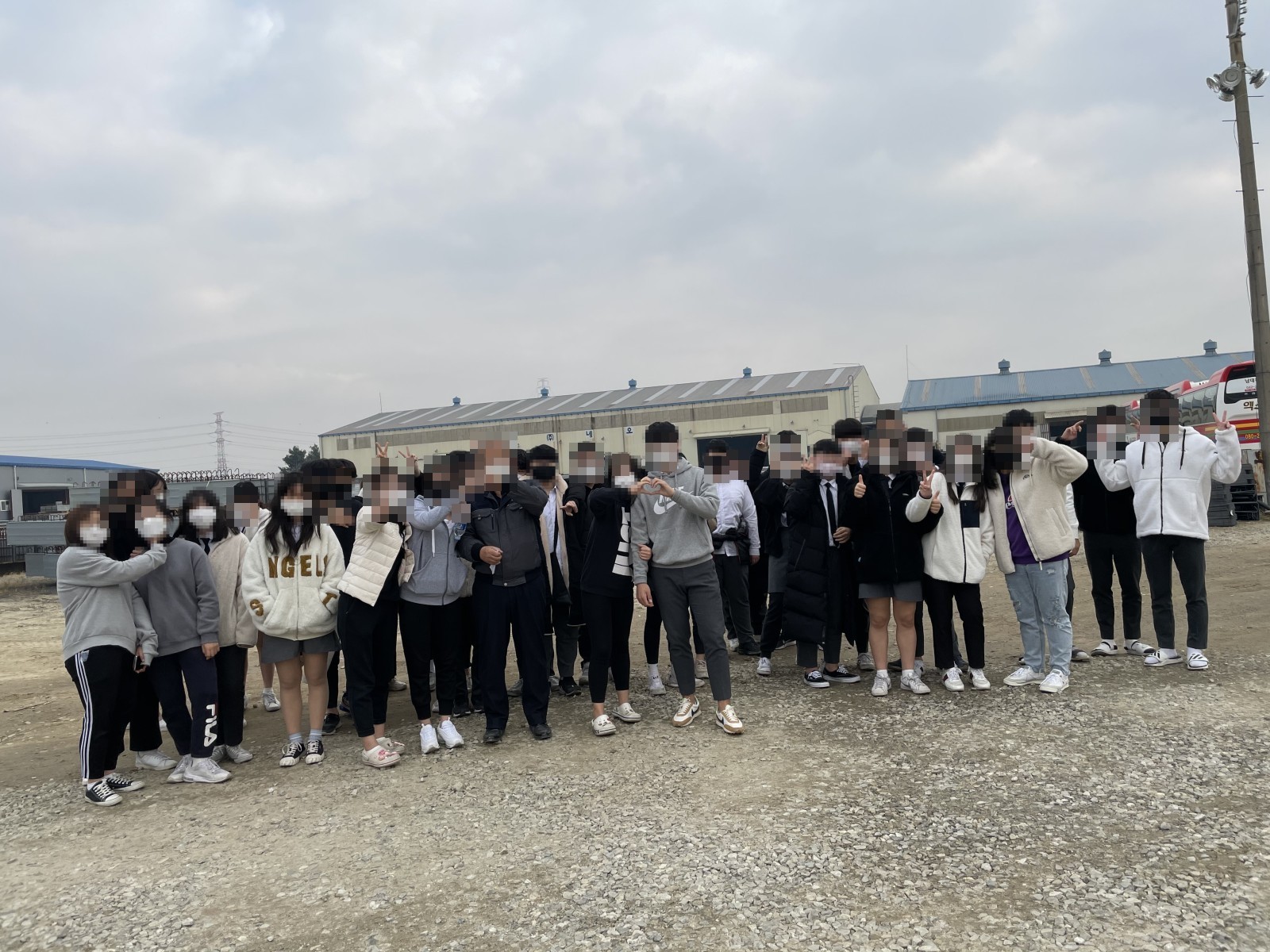 고교 현장체험과 업체탐방 기록