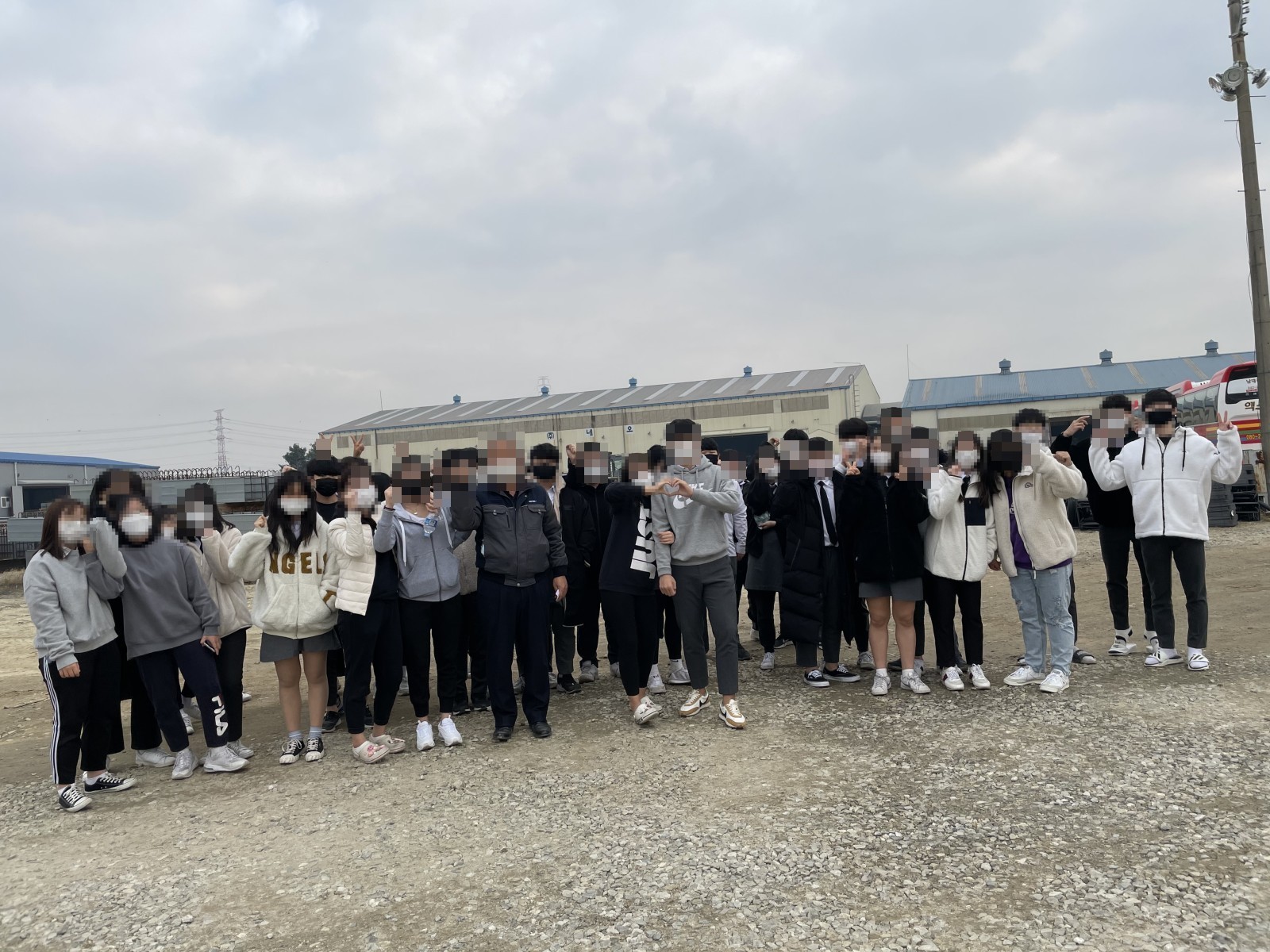 고교 현장체험과 업체탐방 기록