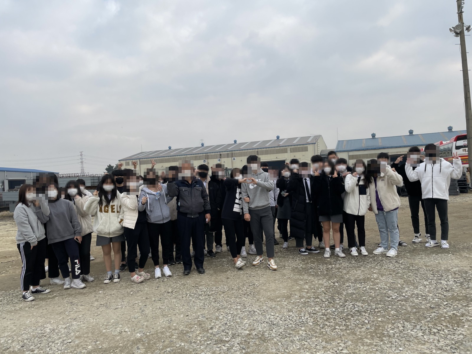 고교 현장체험과 업체탐방 기록