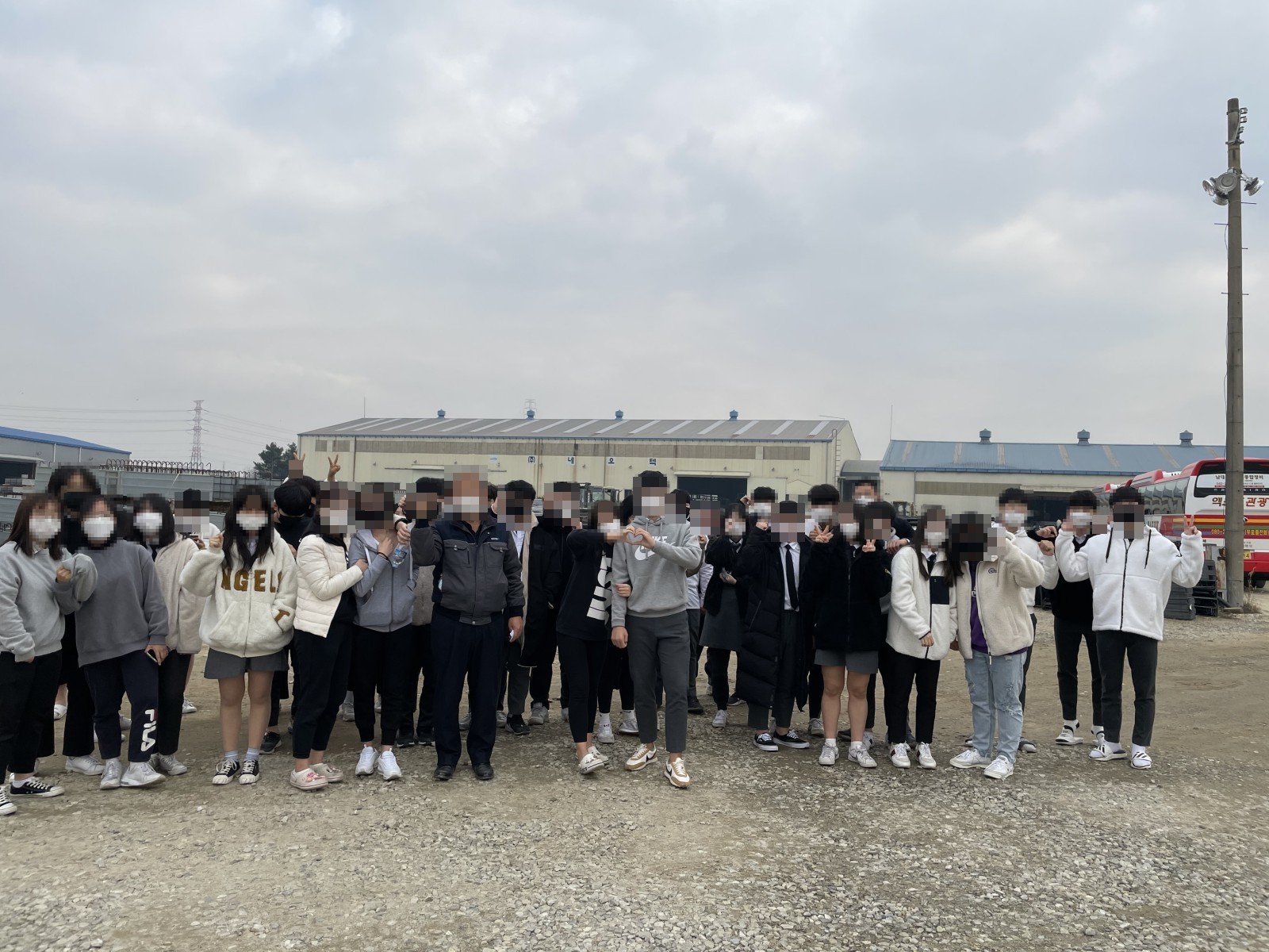 고교 현장체험과 업체탐방 기록