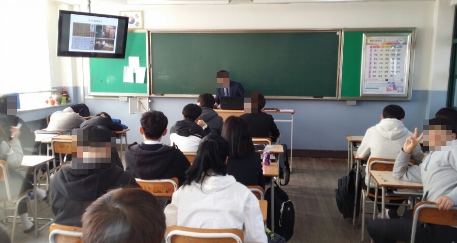 특성화고등학교 취업역량강화 현장