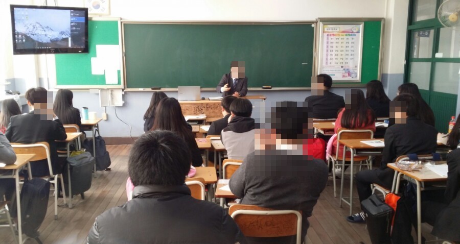 특성화고등학교 취업역량강화 현장