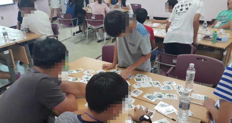 캠프 마무리 장면