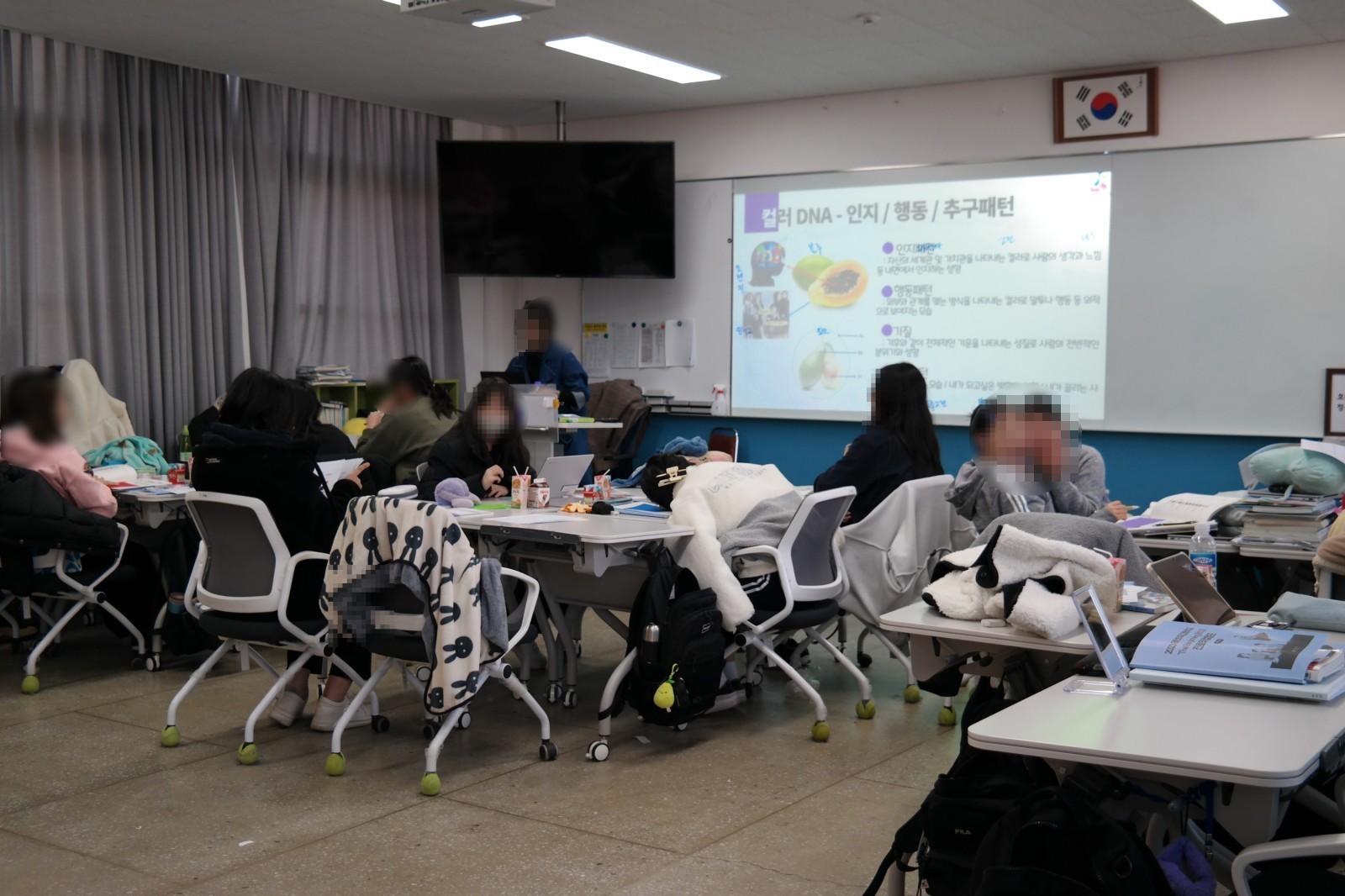 태안여자고등학교 진로취업캠프