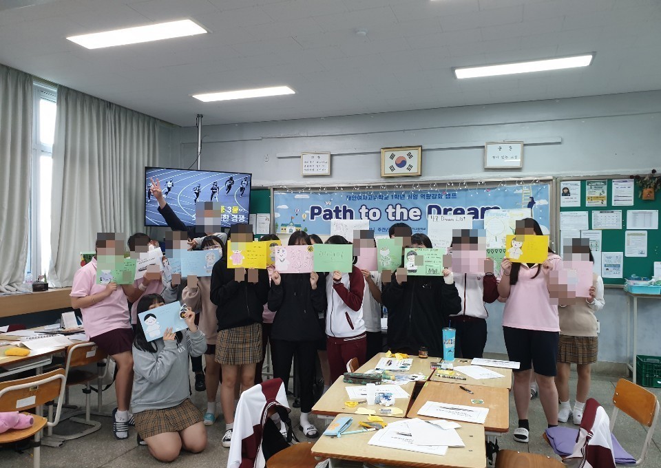 3반 활동지 작성