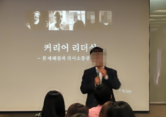 조별로 진행된 활동 장면