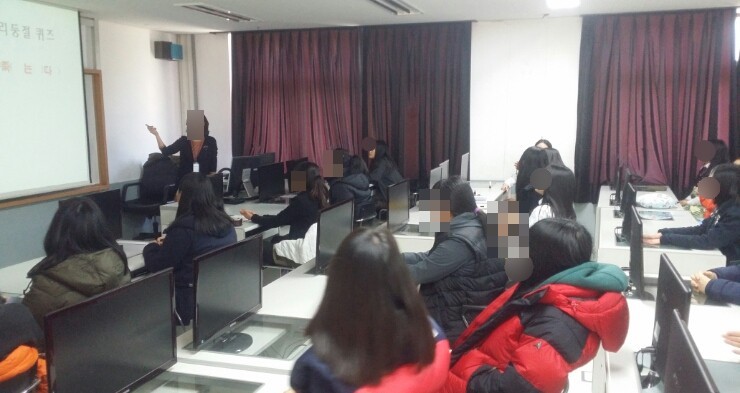 자기소개서 작성 실습 장면